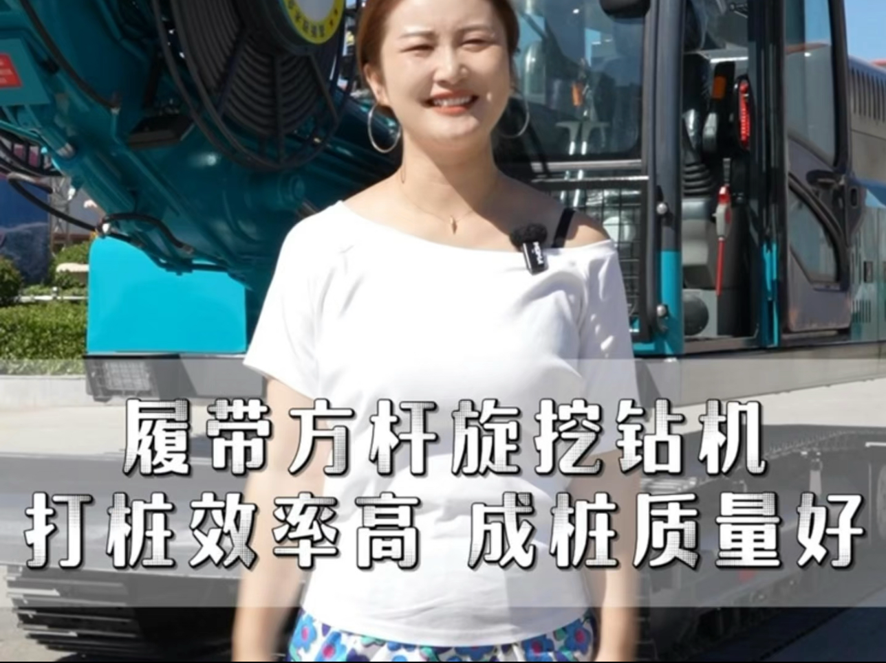 履带方杆旋挖钻机，打桩效率高，成孔效率好