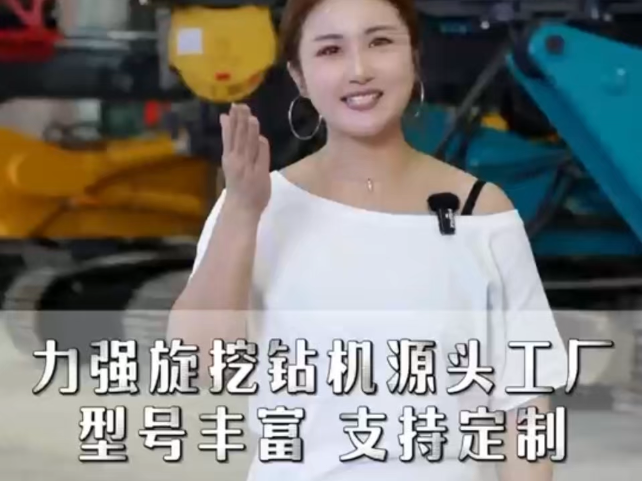 力强源头厂家 型号丰富 支持定制